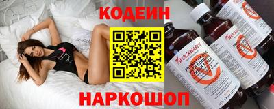 герыч Азнакаево