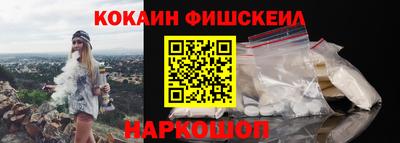 амфетамин Абинск