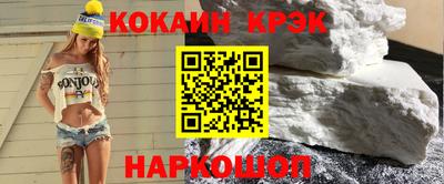 герыч Азнакаево