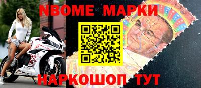 амфетамин Абинск