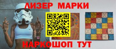 герыч Азнакаево