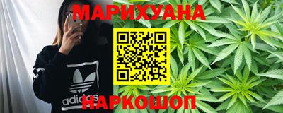 мяу мяу мука Абакан