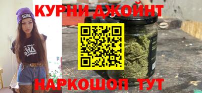 герыч Азнакаево