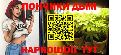 герыч Азнакаево