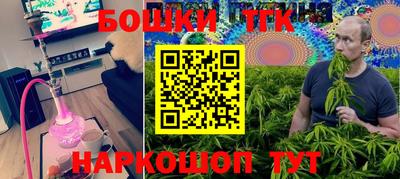 амфетамин Абинск