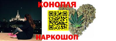 герыч Азнакаево
