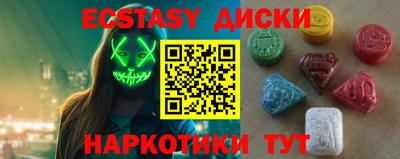 герыч Азнакаево