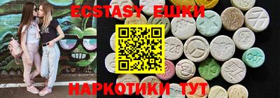 герыч Азнакаево