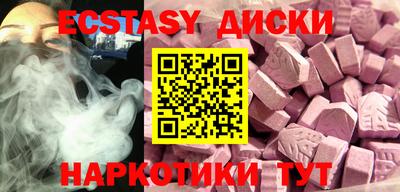герыч Азнакаево