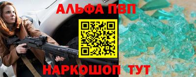 герыч Азнакаево