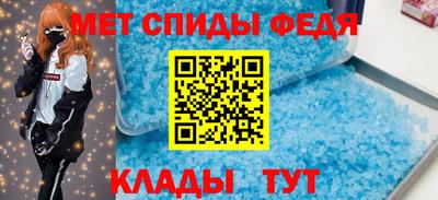 герыч Азнакаево