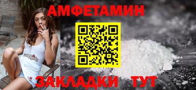 герыч Азнакаево