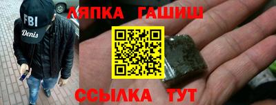 мяу мяу мука Абакан