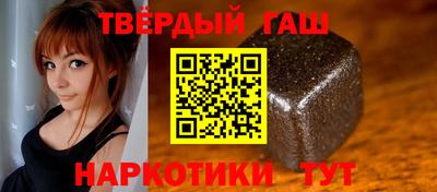 герыч Азнакаево