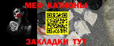 герыч Азнакаево