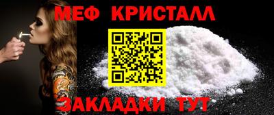 герыч Азнакаево