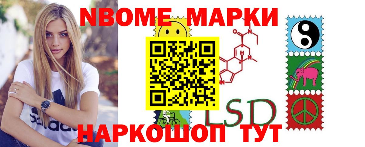 LSD-25 экстази ecstasy  Вход с VPN  Азнакаево 